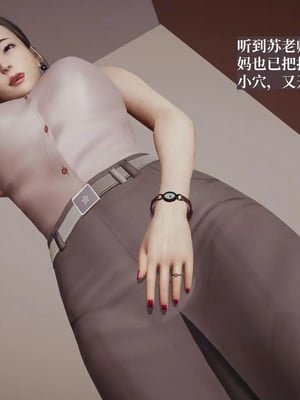 [神经漫游者]小西的美母教师10_124