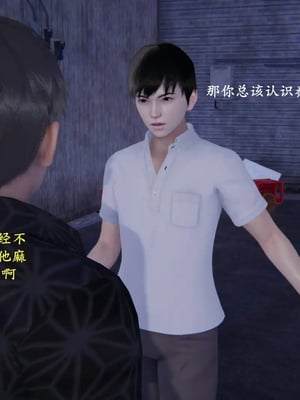 [神经漫游者]小西的美母教师10_135