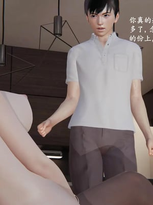 [神经漫游者]小西的美母教师10_172