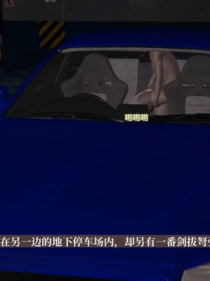 [神经漫游者]小西的美母教师10_178