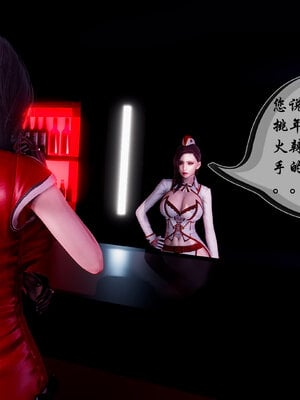 [3D]魅魔传说01_042