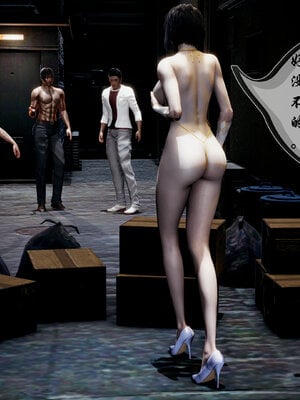 [3D]魅魔传说01_051