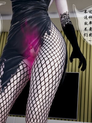 [3D]魅魔传说02_029