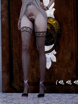 [3D]魅魔传说02_051