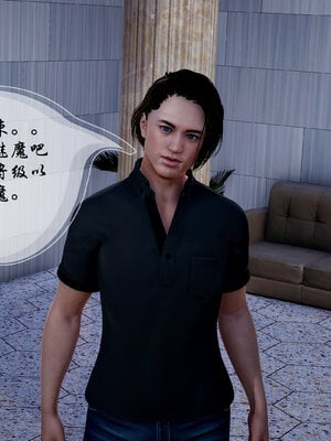 [3D]魅魔传说02_054