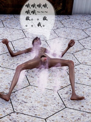 [3D]魅魔传说02_186