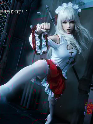 [ryota tanaka] 逆轉S2 15_041