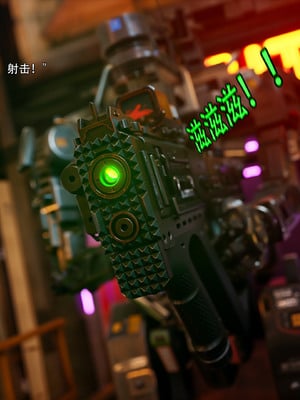 [ryota tanaka] 逆轉S2 15_087