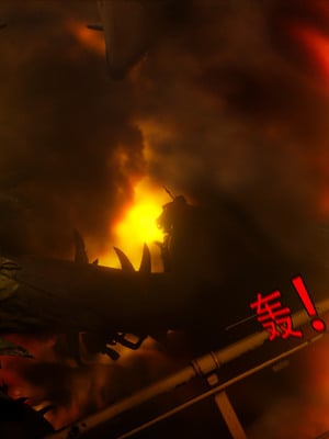 [ryota tanaka] 逆轉S2 15_091