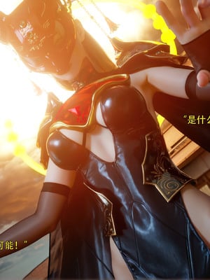 [ryota tanaka] 逆轉S2 15_092