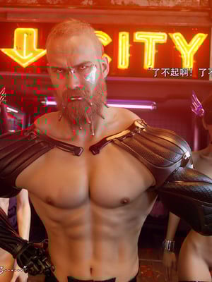 [ryota tanaka] 逆轉S2 15_093