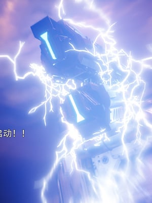 [ryota tanaka] 逆轉S2 15_098