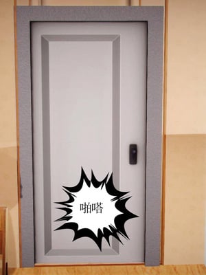 [3D]白洁珍藏版1.1_013