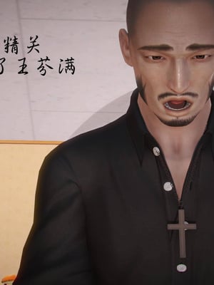 [3D]白洁珍藏版1.1_024