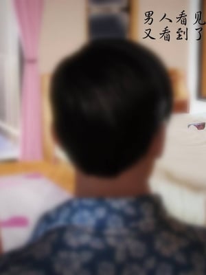 [3D]白洁珍藏版1.1_026