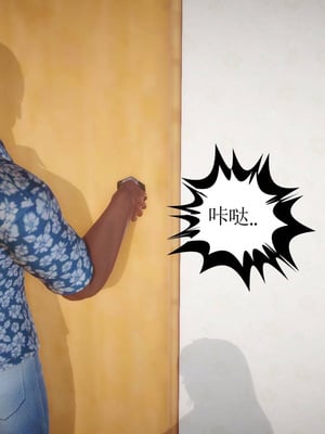 [3D]白洁珍藏版1.1_028