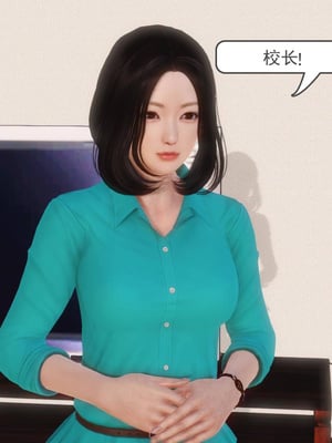 [3D]白洁珍藏版1.2_008