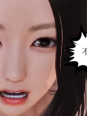 [3D]白洁珍藏版1.2_072