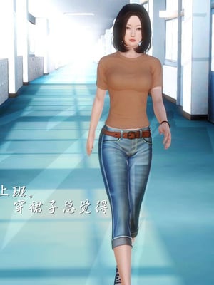 [3D]白洁珍藏版02_002