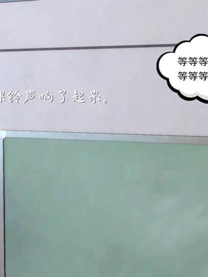 [3D]白洁珍藏版02_007