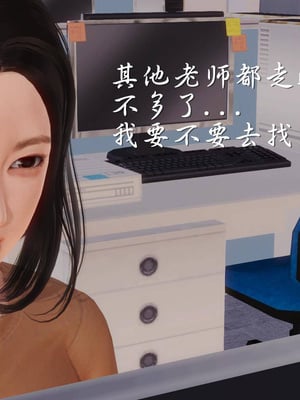 [3D]白洁珍藏版02_011