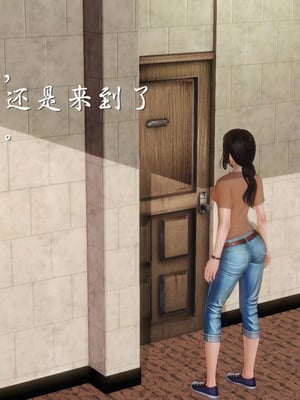 [3D]白洁珍藏版02_012