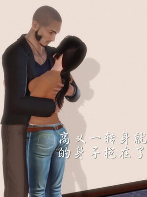 [3D]白洁珍藏版02_016