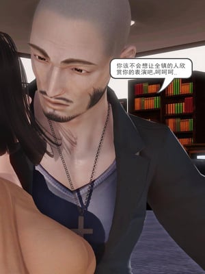 [3D]白洁珍藏版02_026