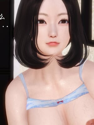 [3D]白洁珍藏版02_059