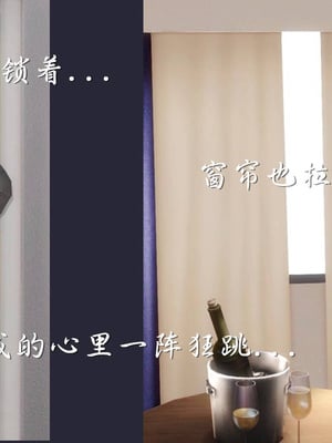 [3D]白洁珍藏版3.1_011