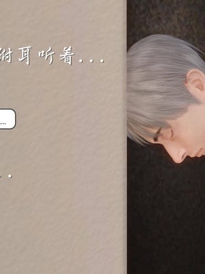 [3D]白洁珍藏版3.1_012