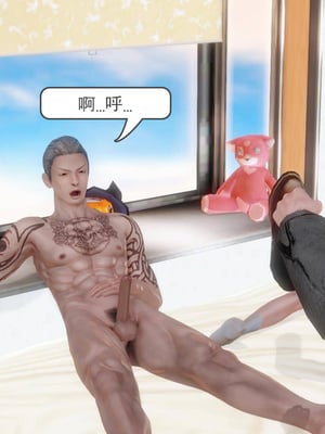 [3D]白洁珍藏版3.1_033