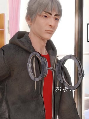 [3D]白洁珍藏版3.1_036