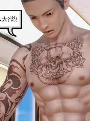 [3D]白洁珍藏版3.1_059