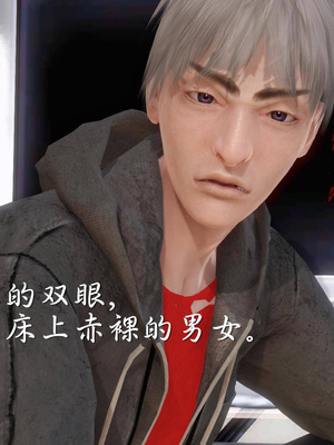 [3D]白洁珍藏版3.1_062