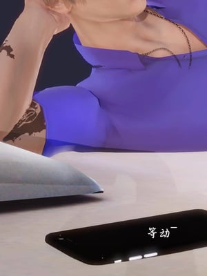 [3D]白洁珍藏版3.2_002