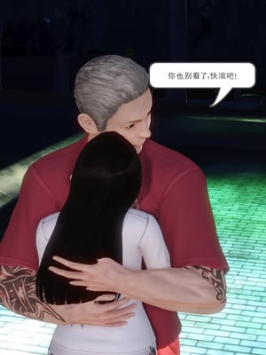 [3D]白洁珍藏版3.2_015