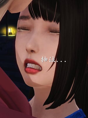 [3D]白洁珍藏版3.2_018