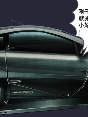 [3D]白洁珍藏版3.2_024