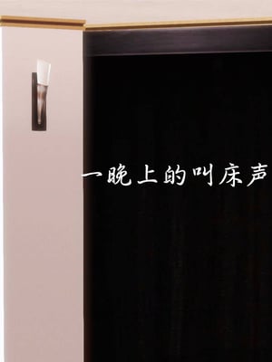 [3D]白洁珍藏版3.2_062