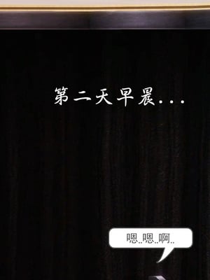 [3D]白洁珍藏版3.2_063