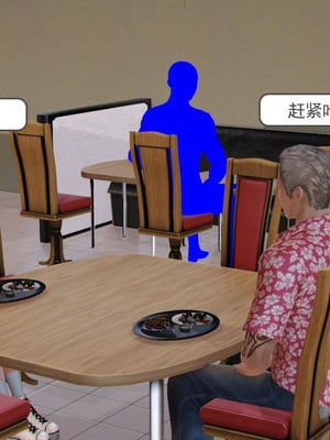 [3D]白洁珍藏版3.2_075