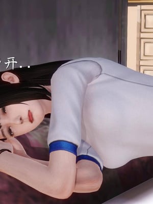 [3D]白洁珍藏版3.2_079