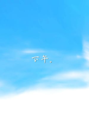 [3D]白洁珍藏版3.2_099