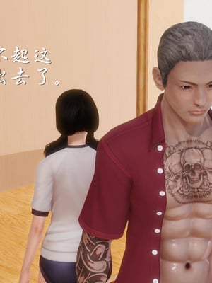 [3D]白洁珍藏版3.2_108