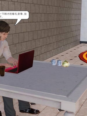 [3D]白洁珍藏版4.1_007