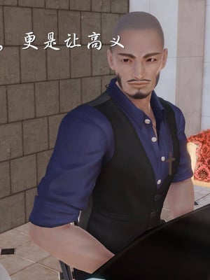 [3D]白洁珍藏版4.1_013