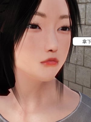 [3D]白洁珍藏版4.1_015