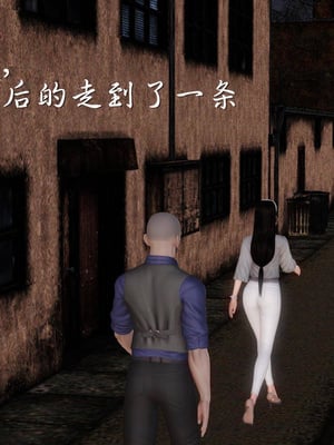 [3D]白洁珍藏版4.1_019