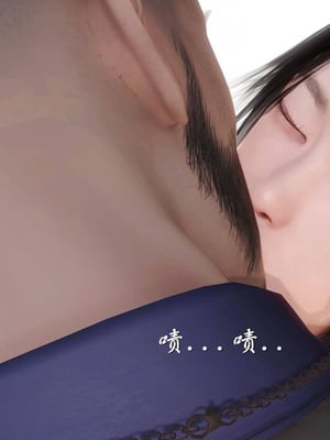 [3D]白洁珍藏版4.1_029